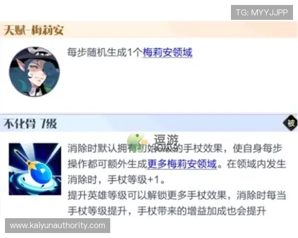 KY体育app官网网页常见问题与客服支持指南，解决您的使用中遇到的各种疑问